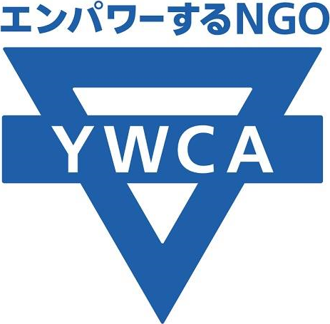 栄駅徒歩3分の少人数制 英会話教室・英語スクール｜名古屋YWCA